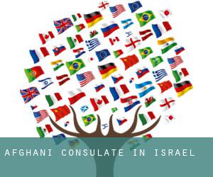 Afghani Consulate in Israel