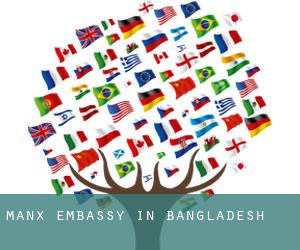 Manx Embassy in Bangladesh