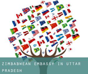 Zimbabwean Embassy in Uttar Pradesh